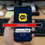 카카오톡 용량 줄이기: 캐시 데이터 삭제와 채팅방 미디어 정리